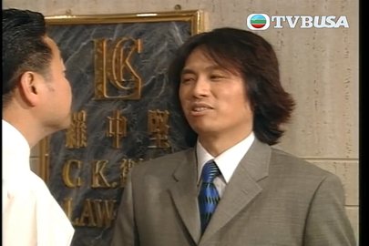 Episode 33