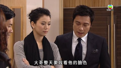tập 36