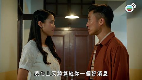 Tập 25