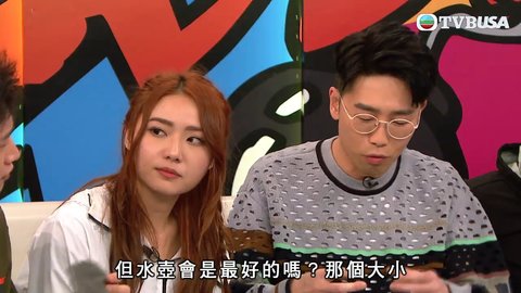 Episode 545
