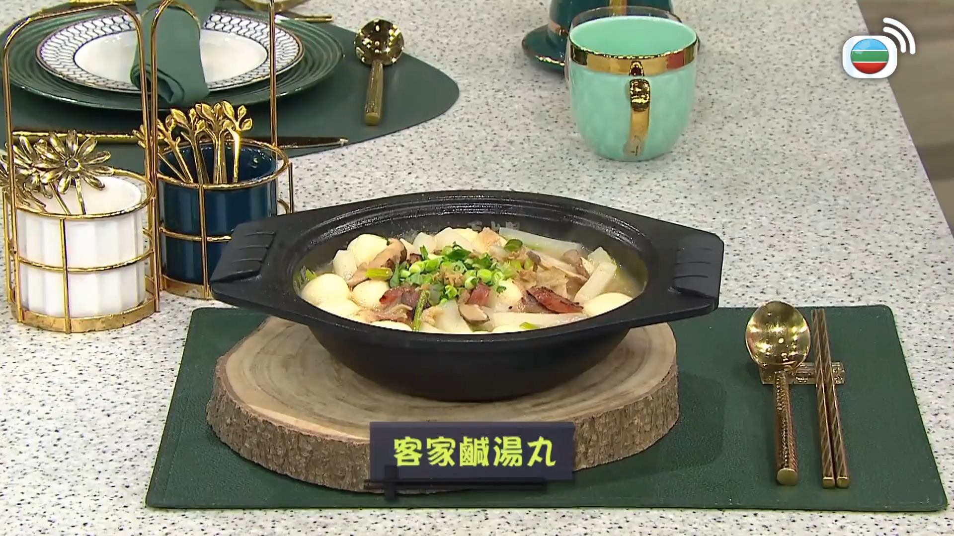 睇餸食飯-Whats For Dinner