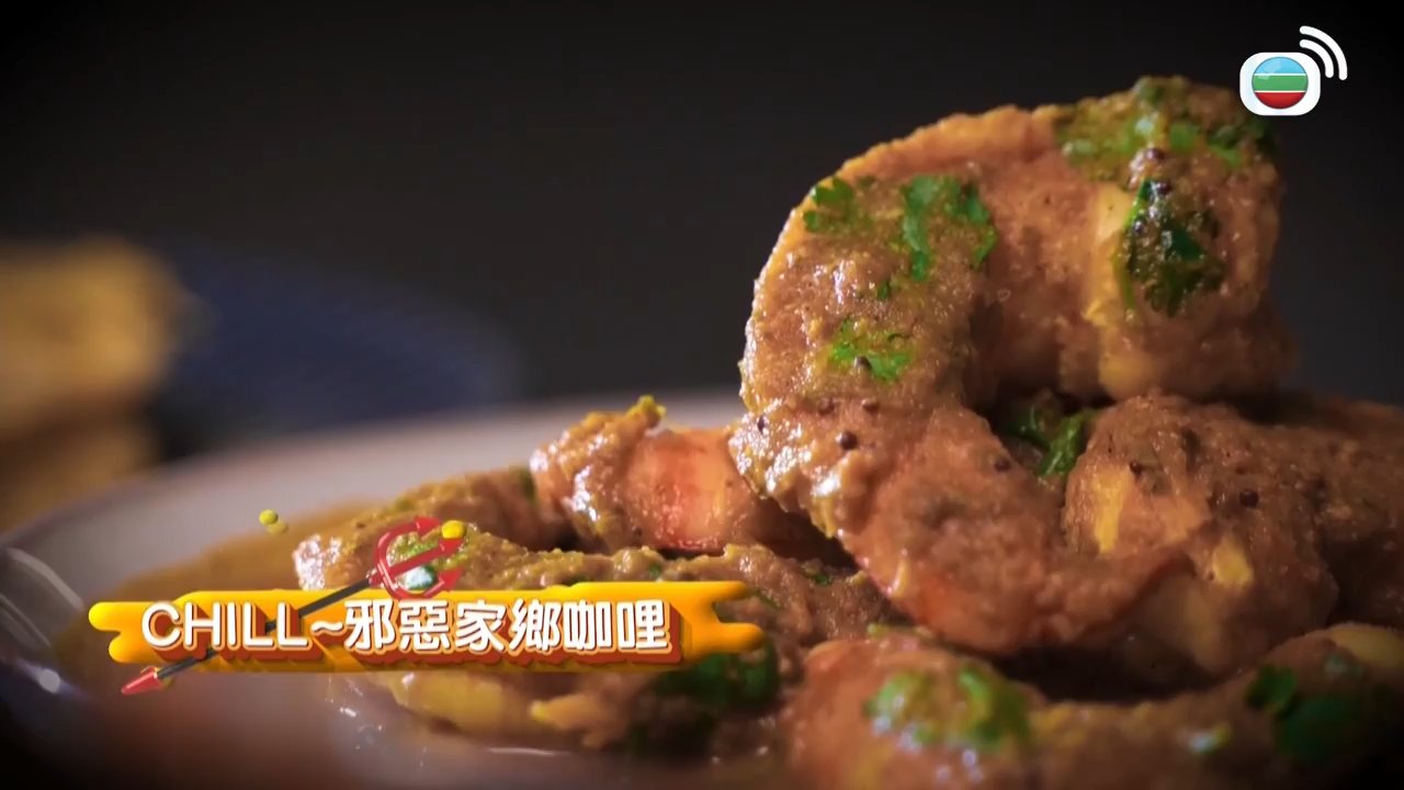 Tập 18