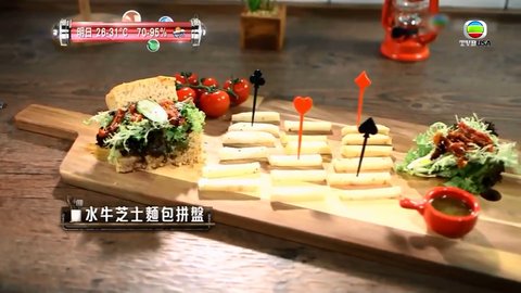 Episode 18