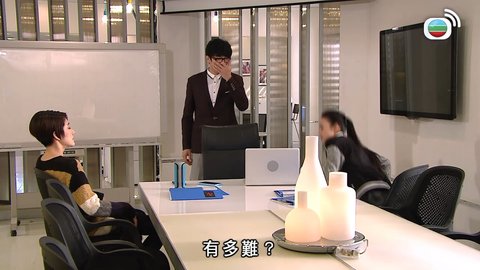 tập 23