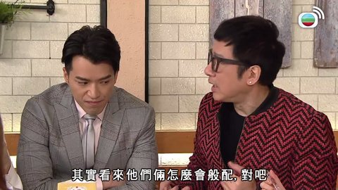 第566集