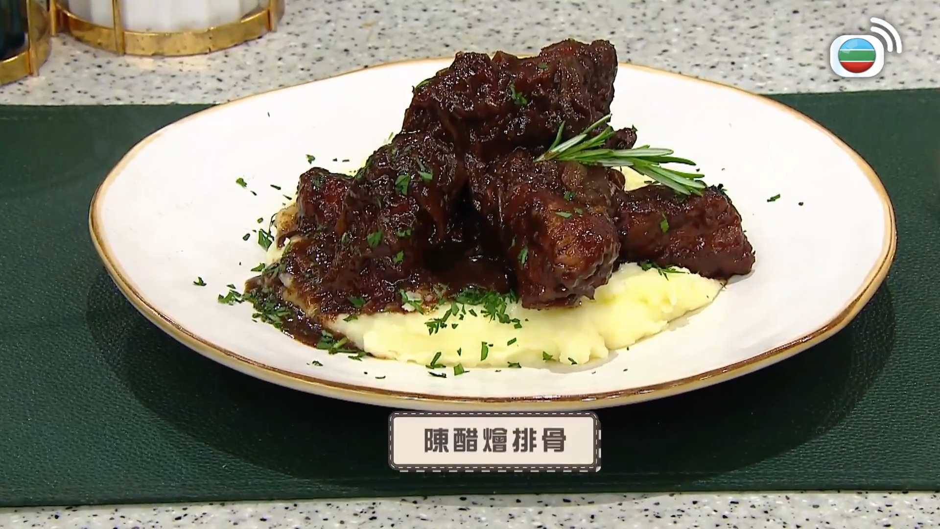 睇餸食飯-Whats For Dinner