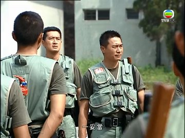 tập 14