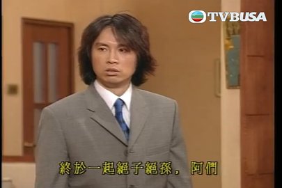 Episode 35