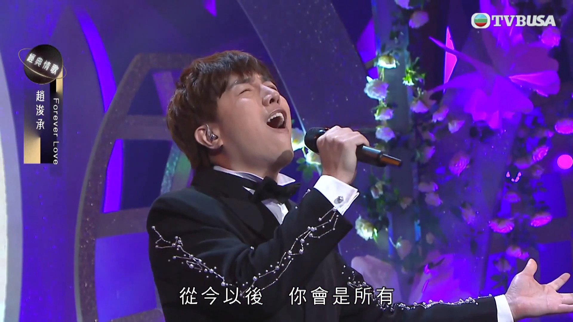 中年好聲音3 趙浚承-Gary Chiu