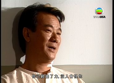 Episode 31