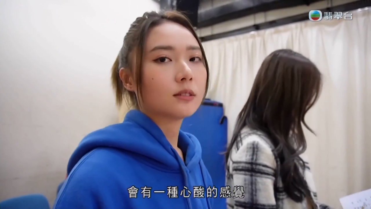 第03集