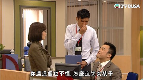 Episode 11