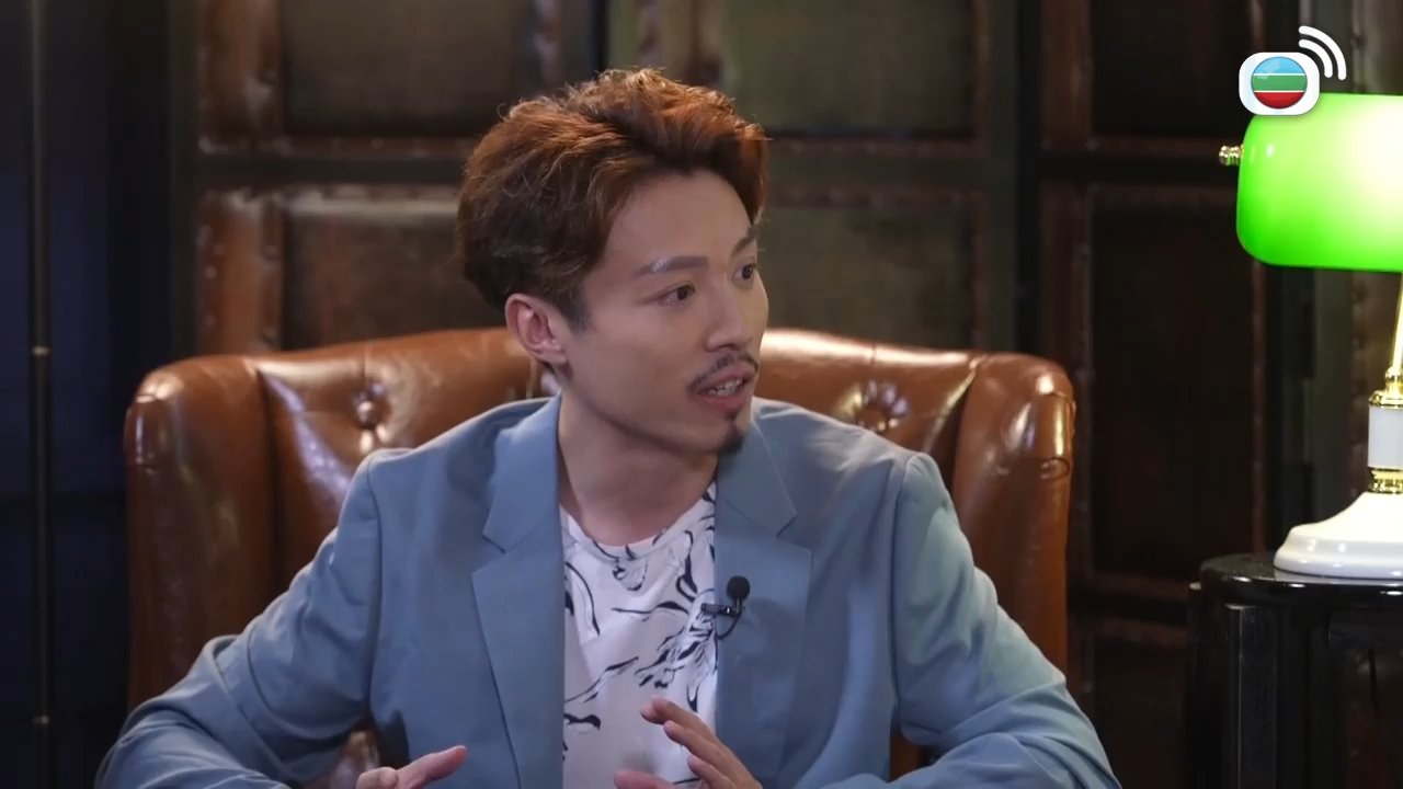 Tập 2