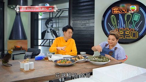 Episode 26