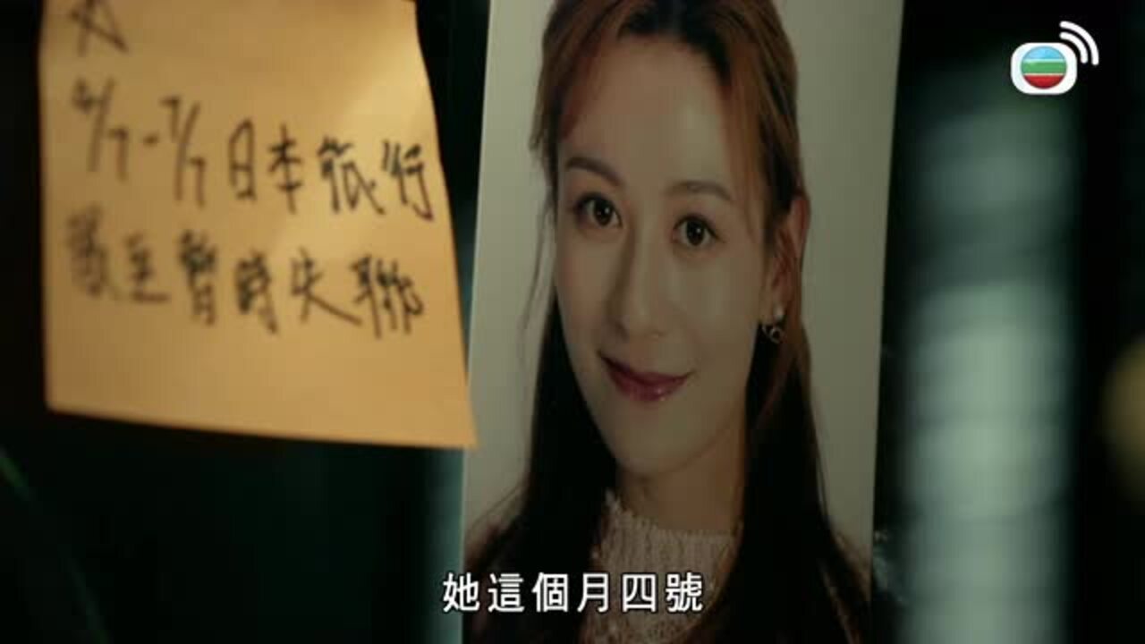 第07集