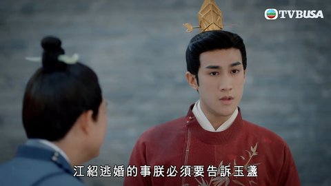 第28集