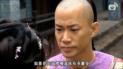 Tập 24