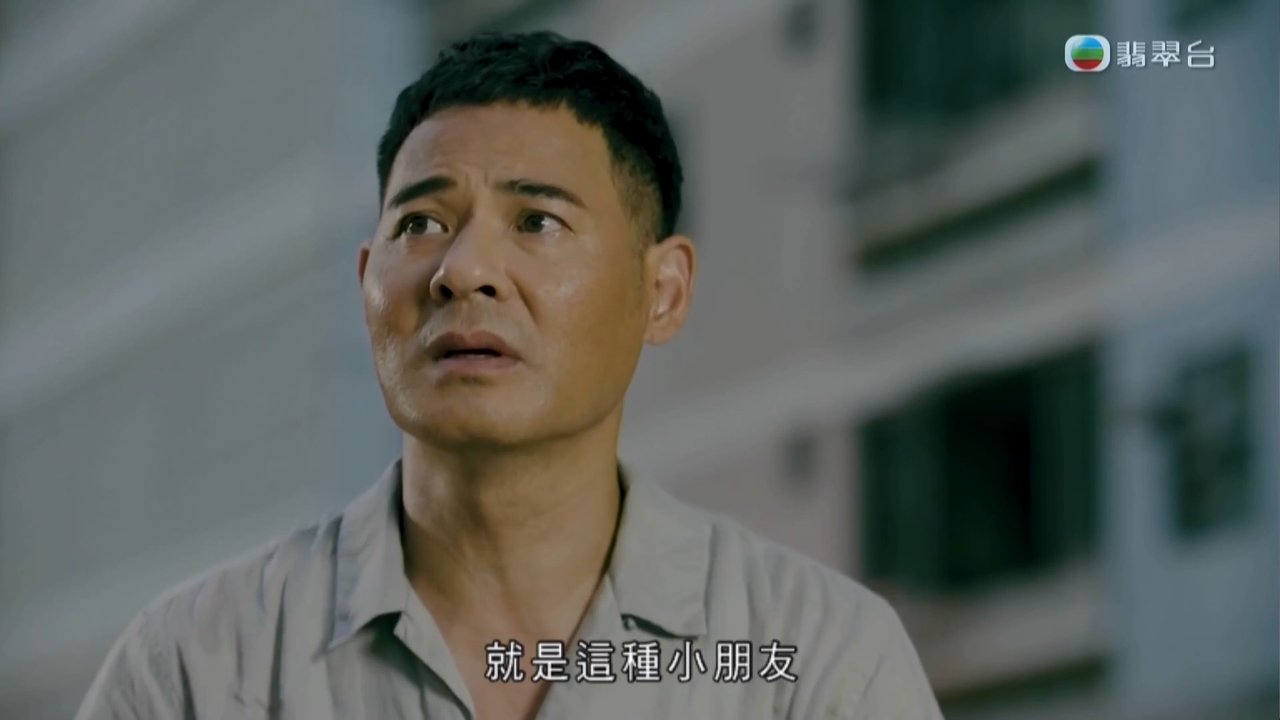 Tập 5