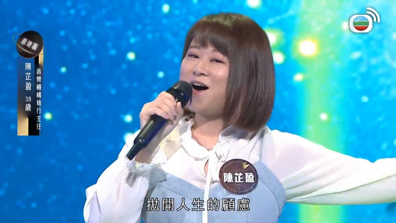 第07集