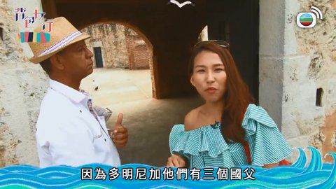 第03集