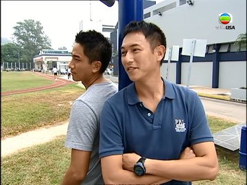 tập 18