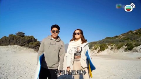 第14集