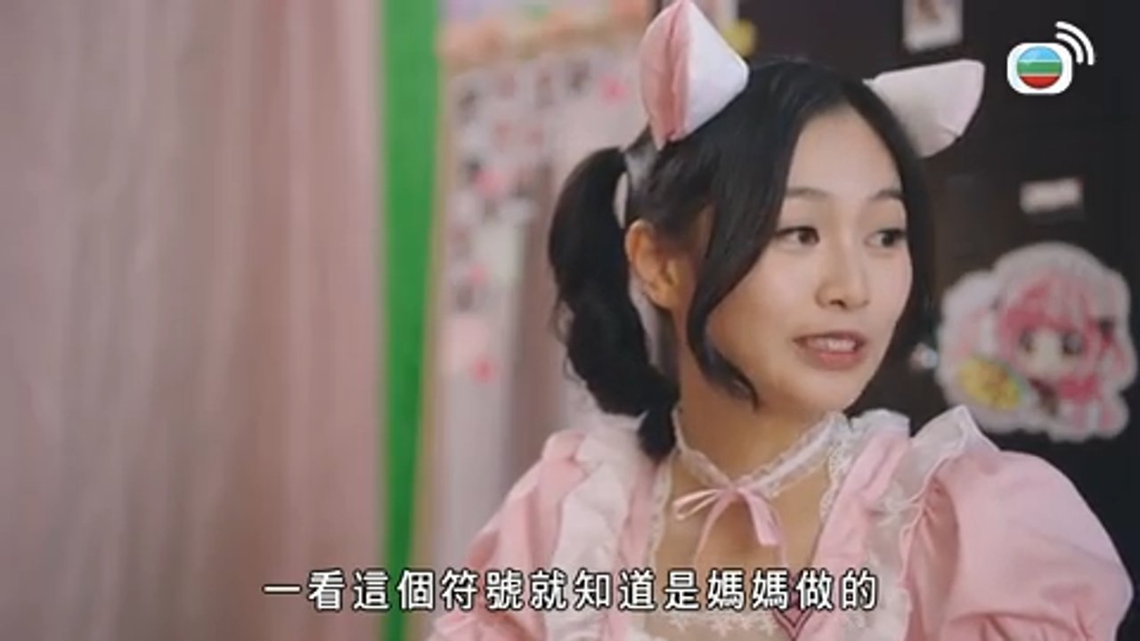第08集