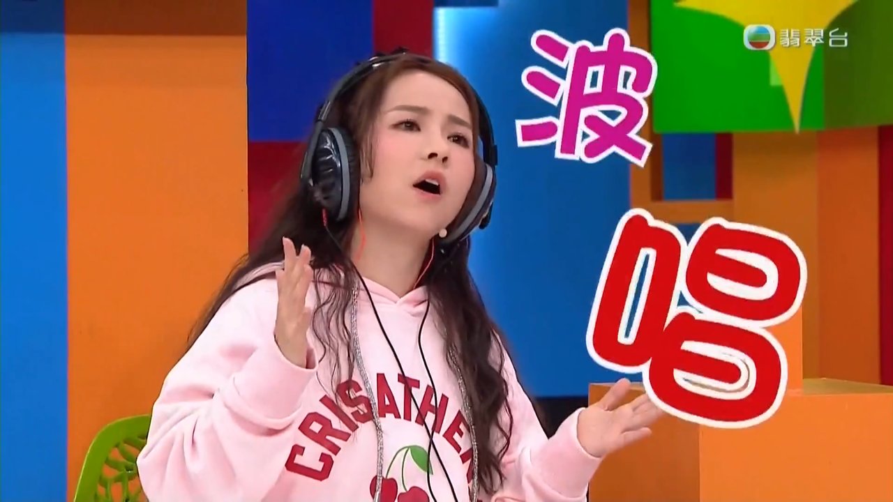 Episode 9