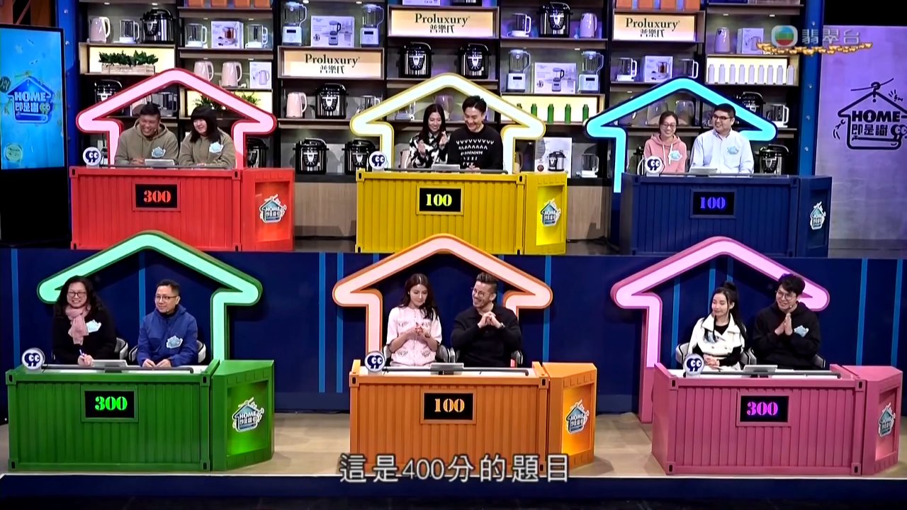 Tập 1