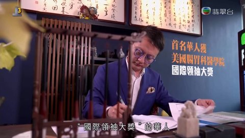 第03集