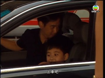 Tập 438