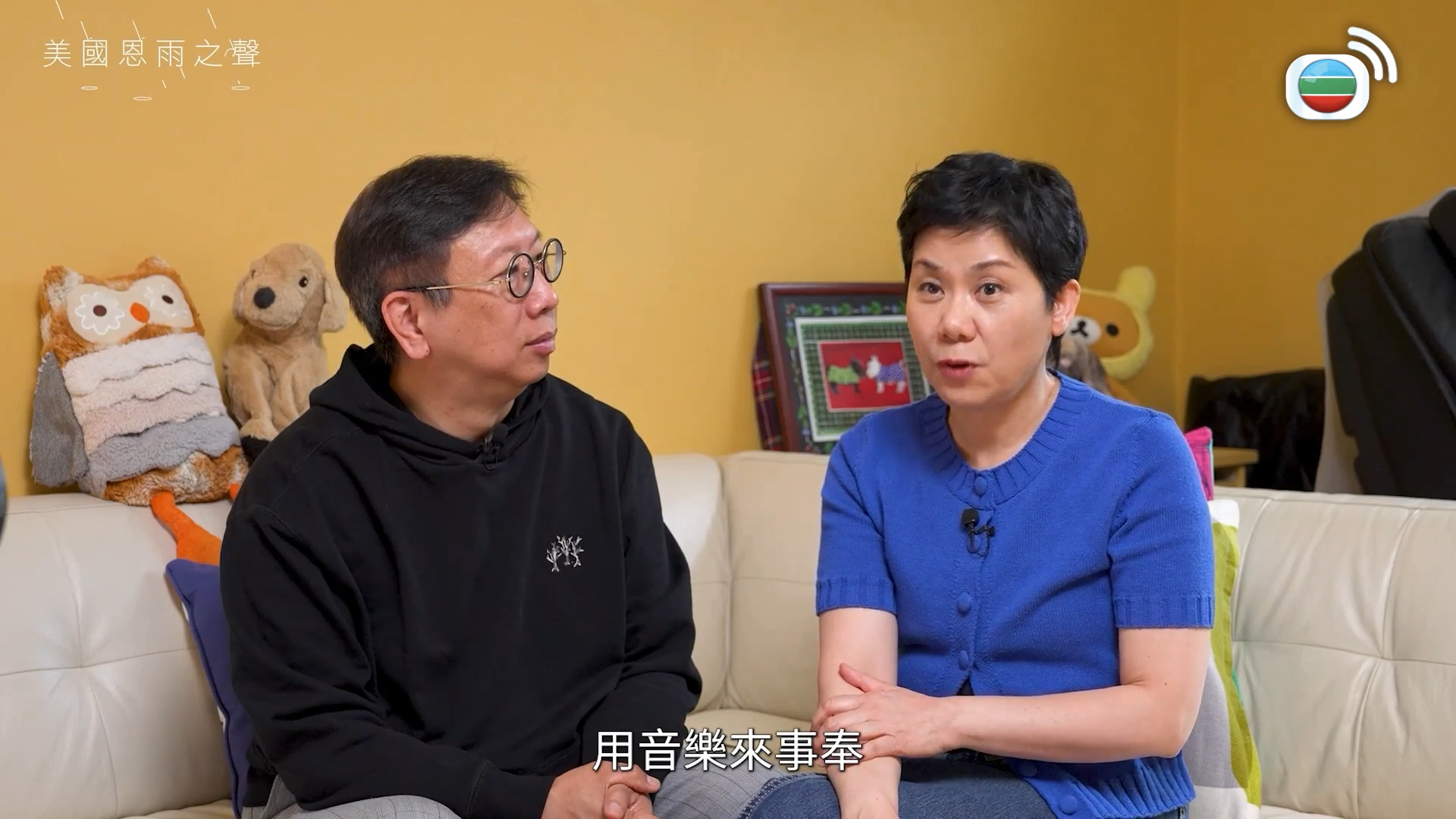 恩雨之聲-Showers Of Blessing