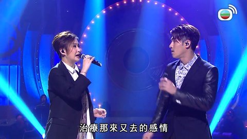 第11集