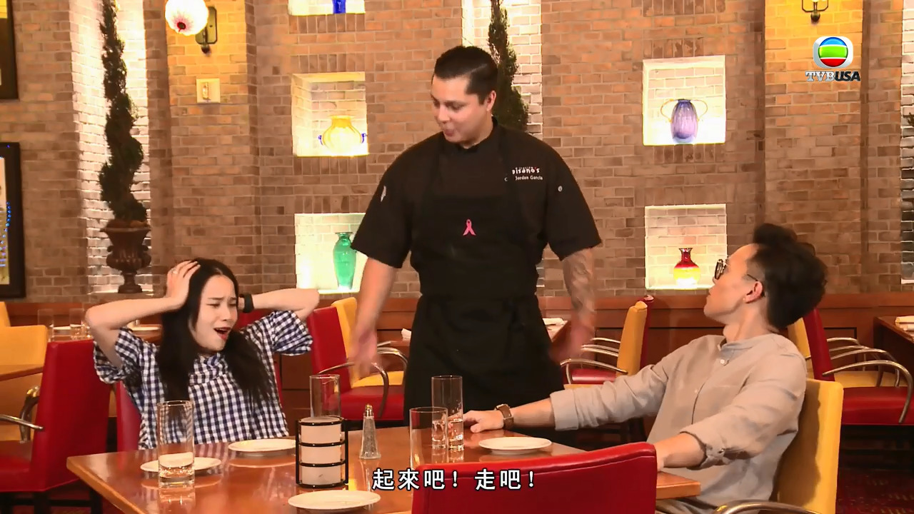 誰是大莊家-Pechanga 2019