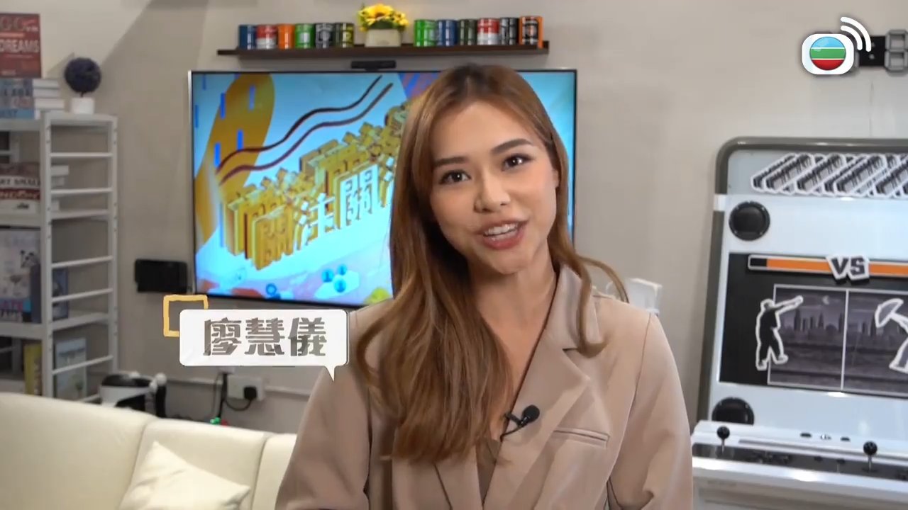 Tập 23