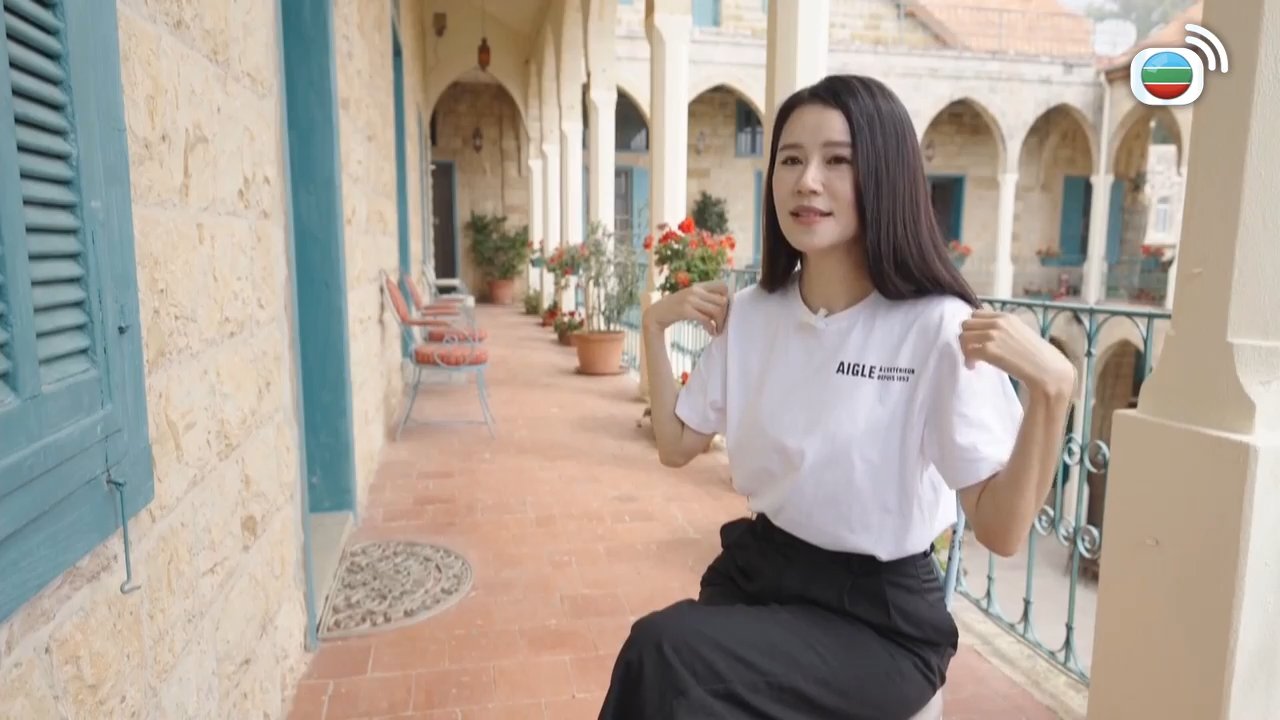 第12集