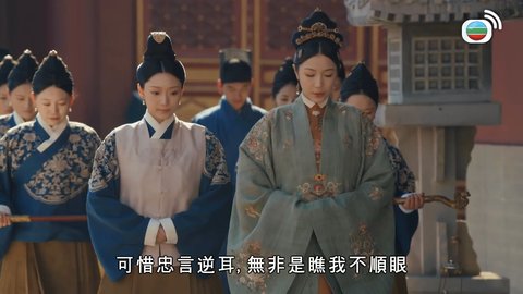 Tập 36