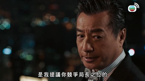 第12集