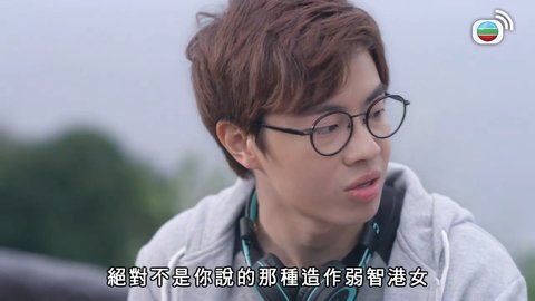 第08集