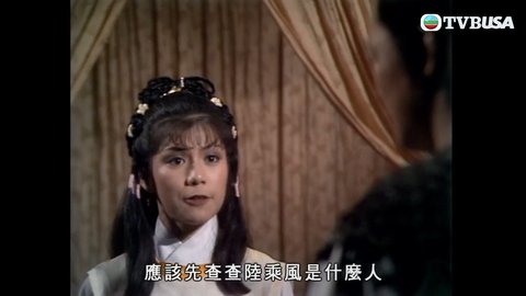 第07集