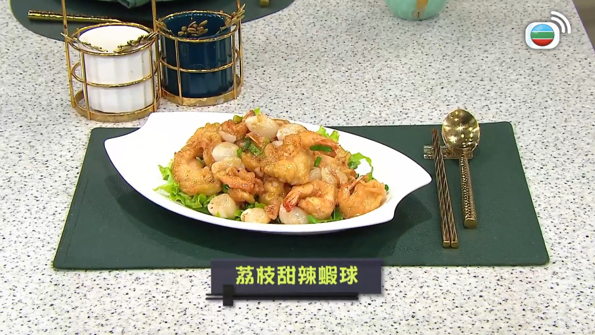 睇餸食飯-Whats For Dinner