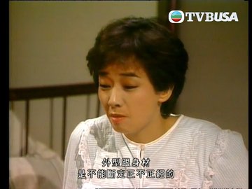 第07集
