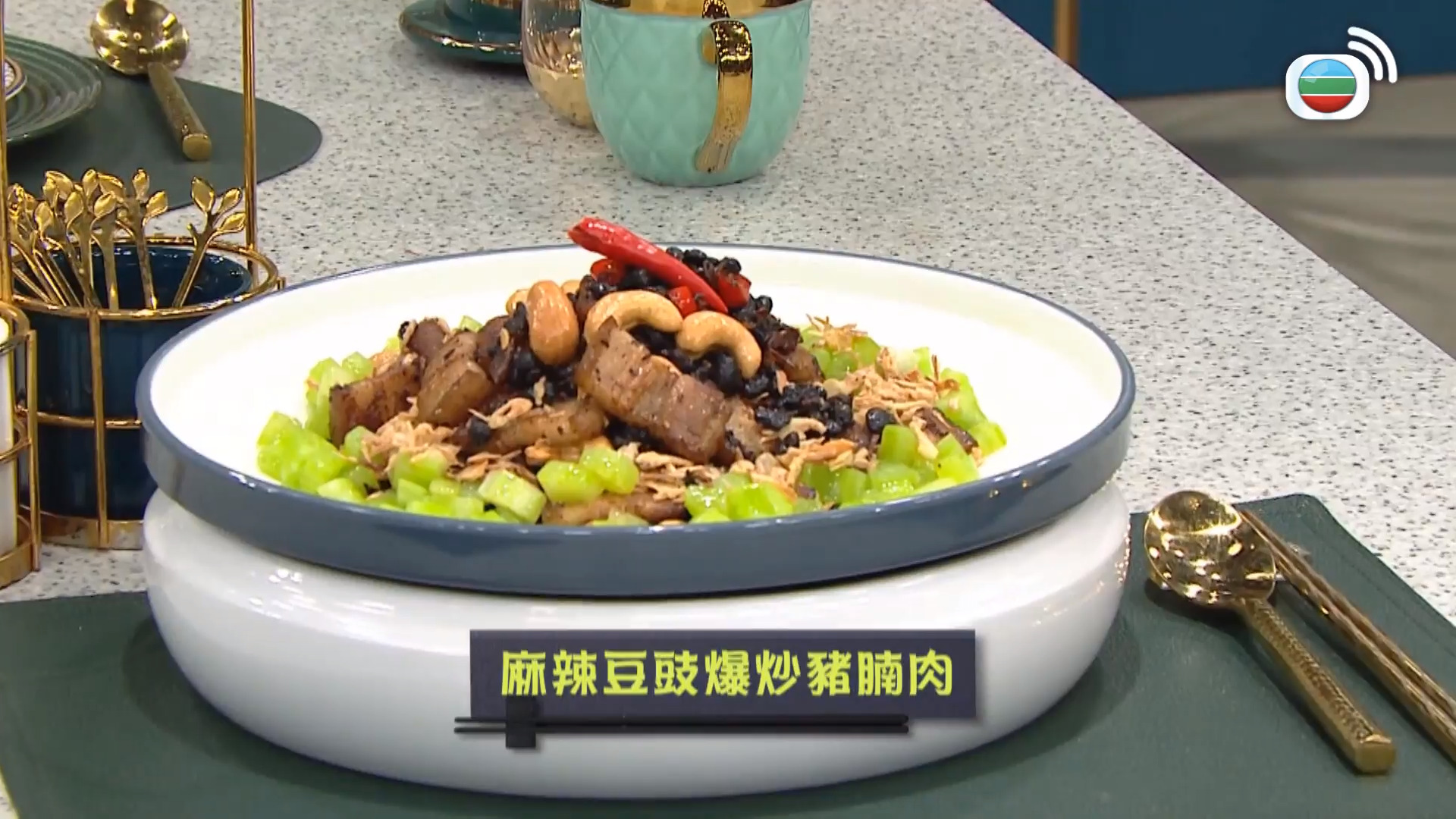 睇餸食飯-Whats For Dinner