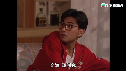 Episode 16