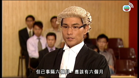 真相-The Other Truth