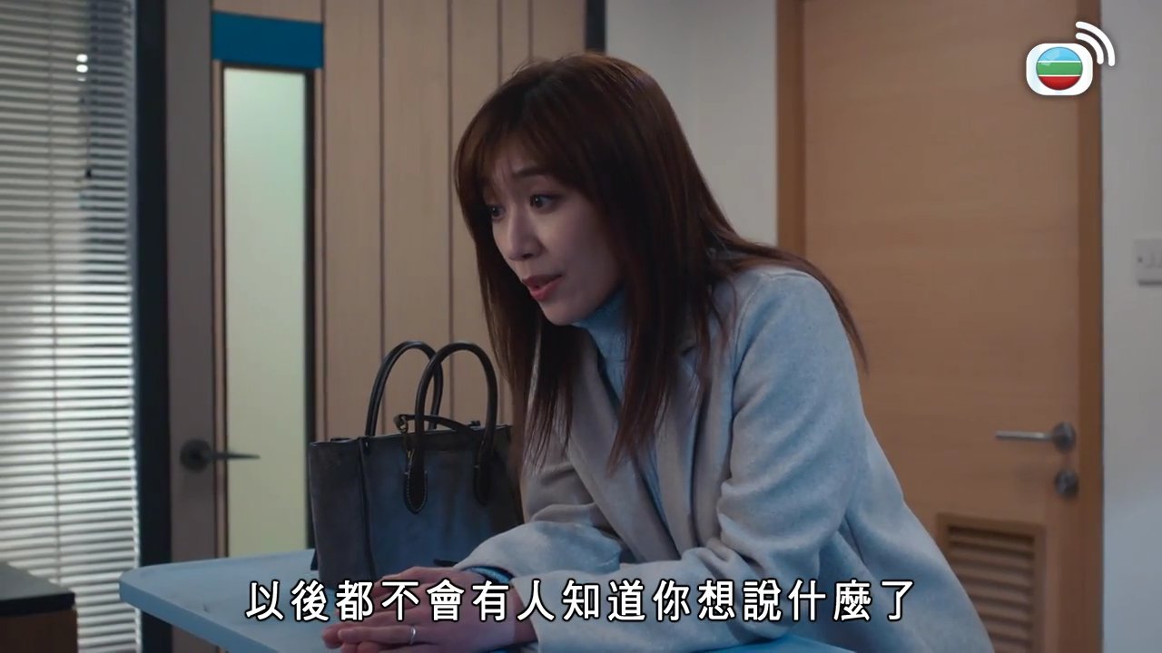 Tập 21