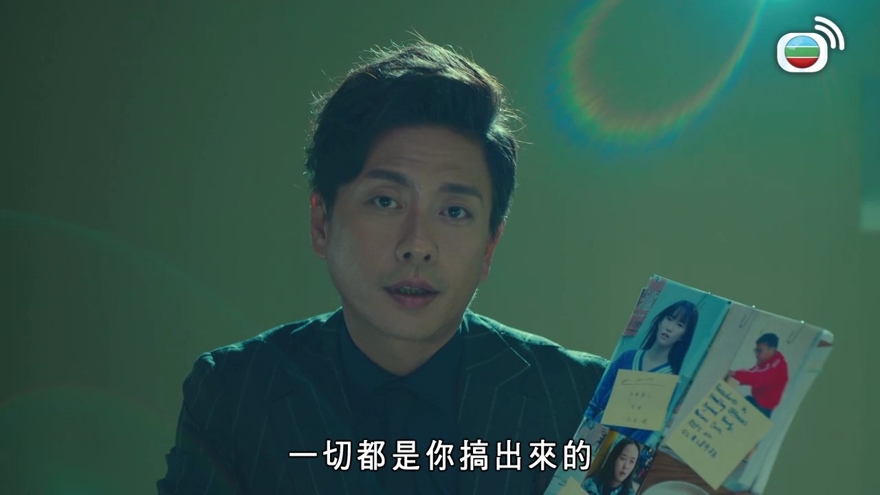 Tập 30