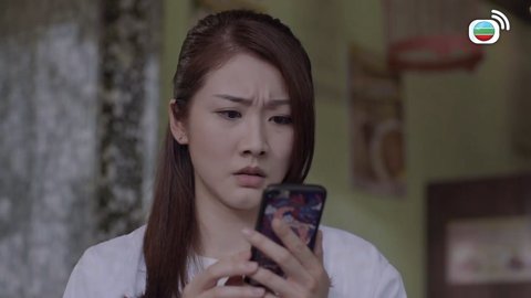 Tập 07
