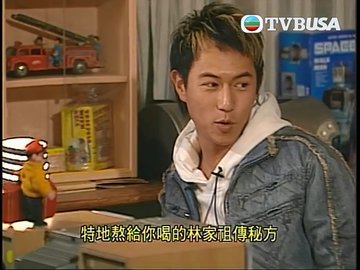 Episode 15
