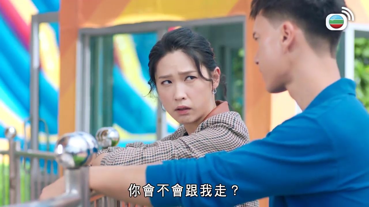 Tập 13
